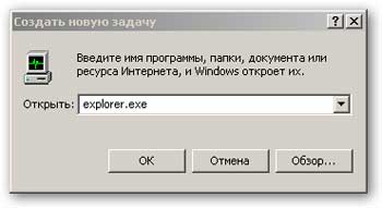windows_04_05.jpg windows_04_05.jpg
