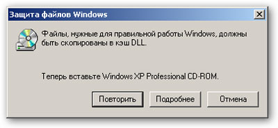 windows_04_07.jpg windows_04_07.jpg
