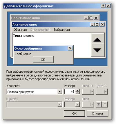 windows_04_10.jpg windows_04_10.jpg