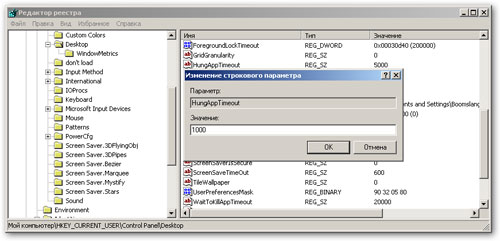 windows_04_12.jpg windows_04_12.jpg
