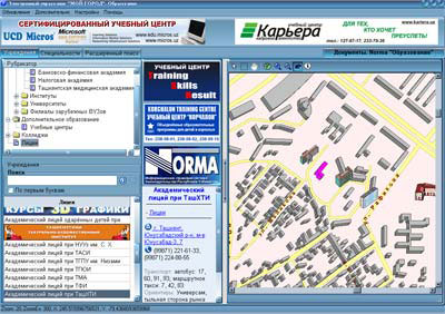 yellow_07.jpg yellow_07.jpg